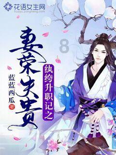 《我的家乡好美第二季》 领略走向世界的浏阳，生态小城文化创意多