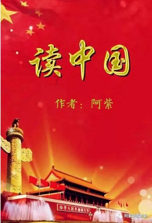 沙冬青一年开几次花？游戏画面