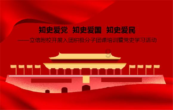 憨豆先生找小熊