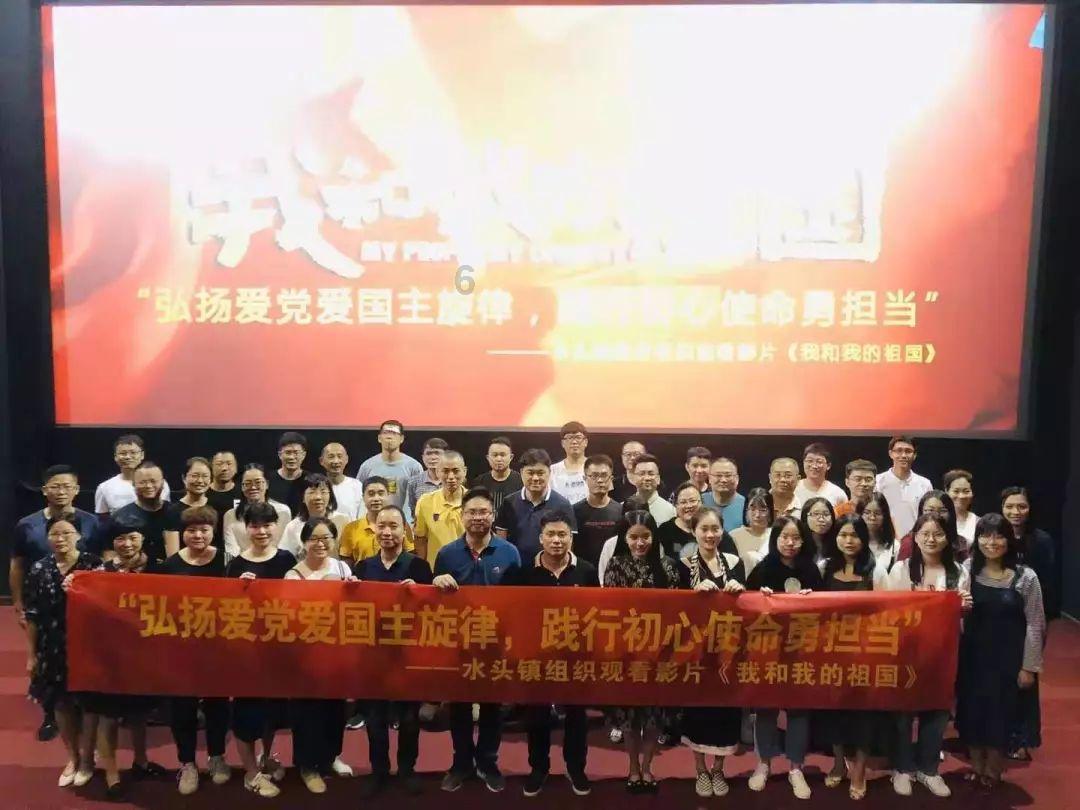 红河州人民政府发布一批任免职通知