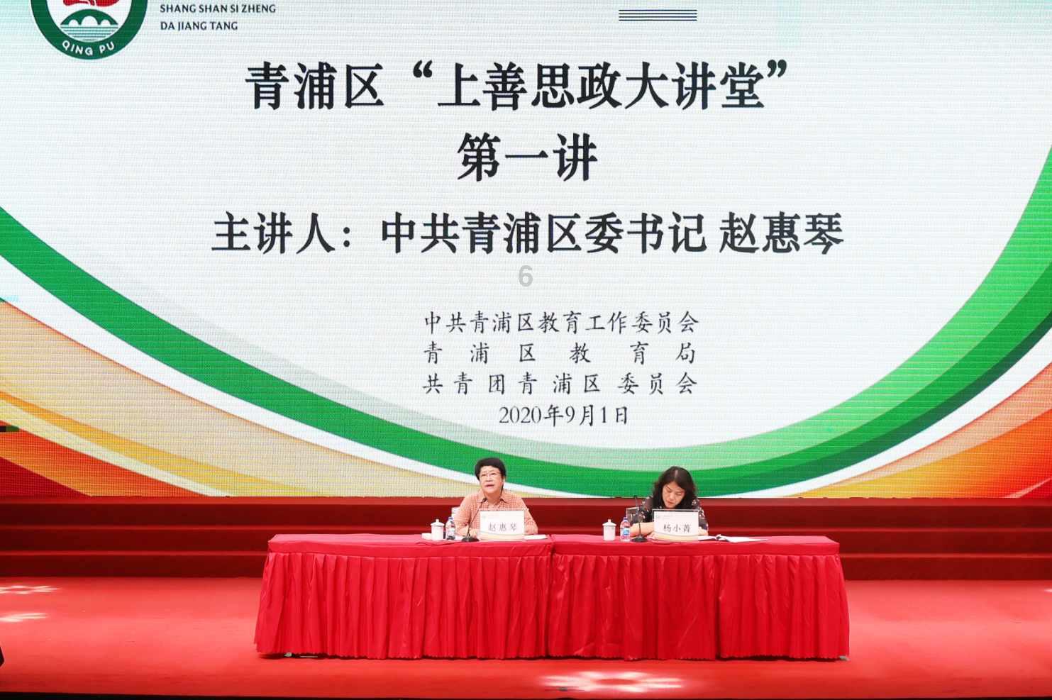沙冬青一年开几次花？游戏画面